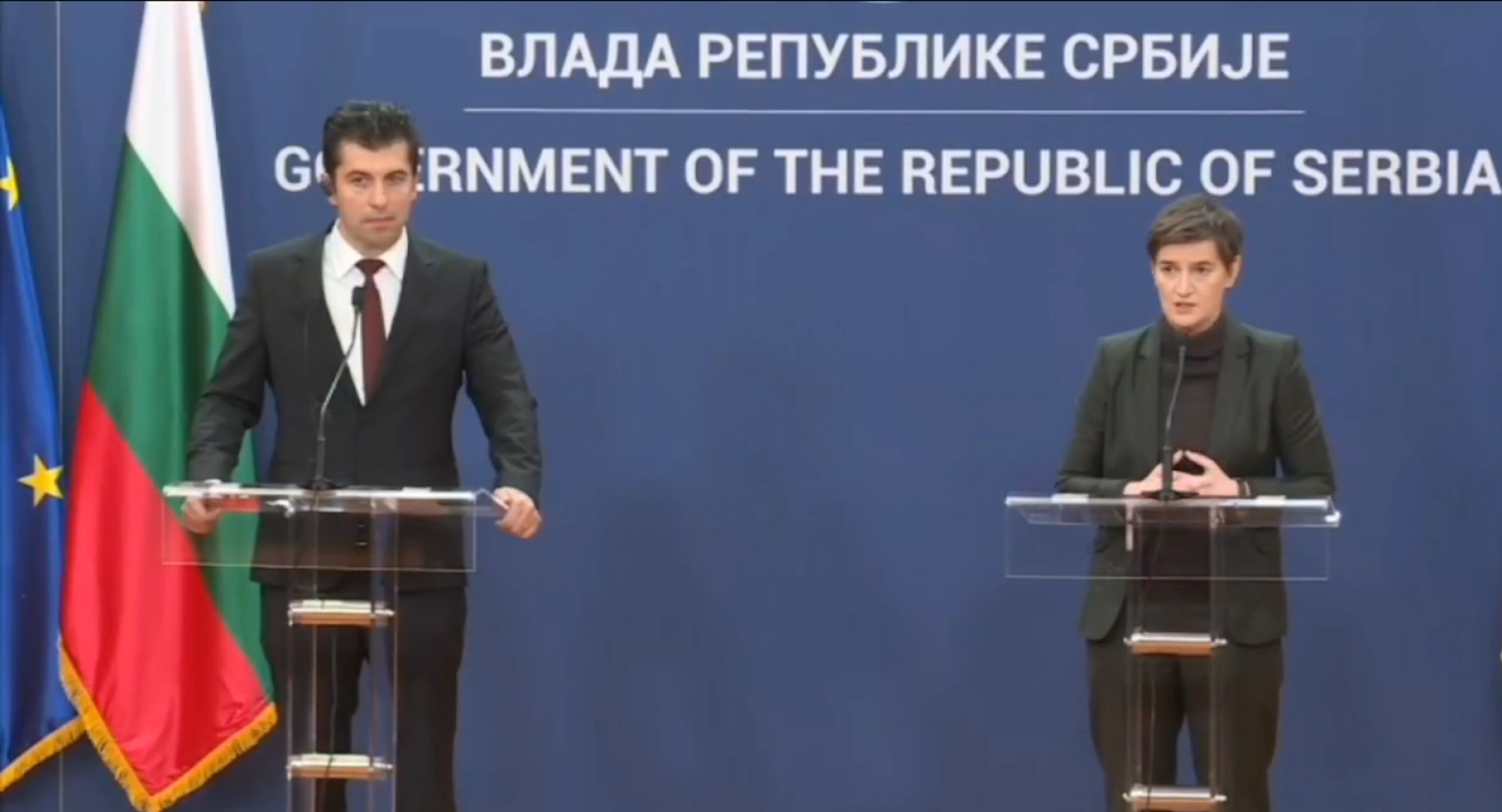 Кирил Петков и Ана Бърнабич