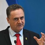 генералния секретар на ООН, Израел Кац