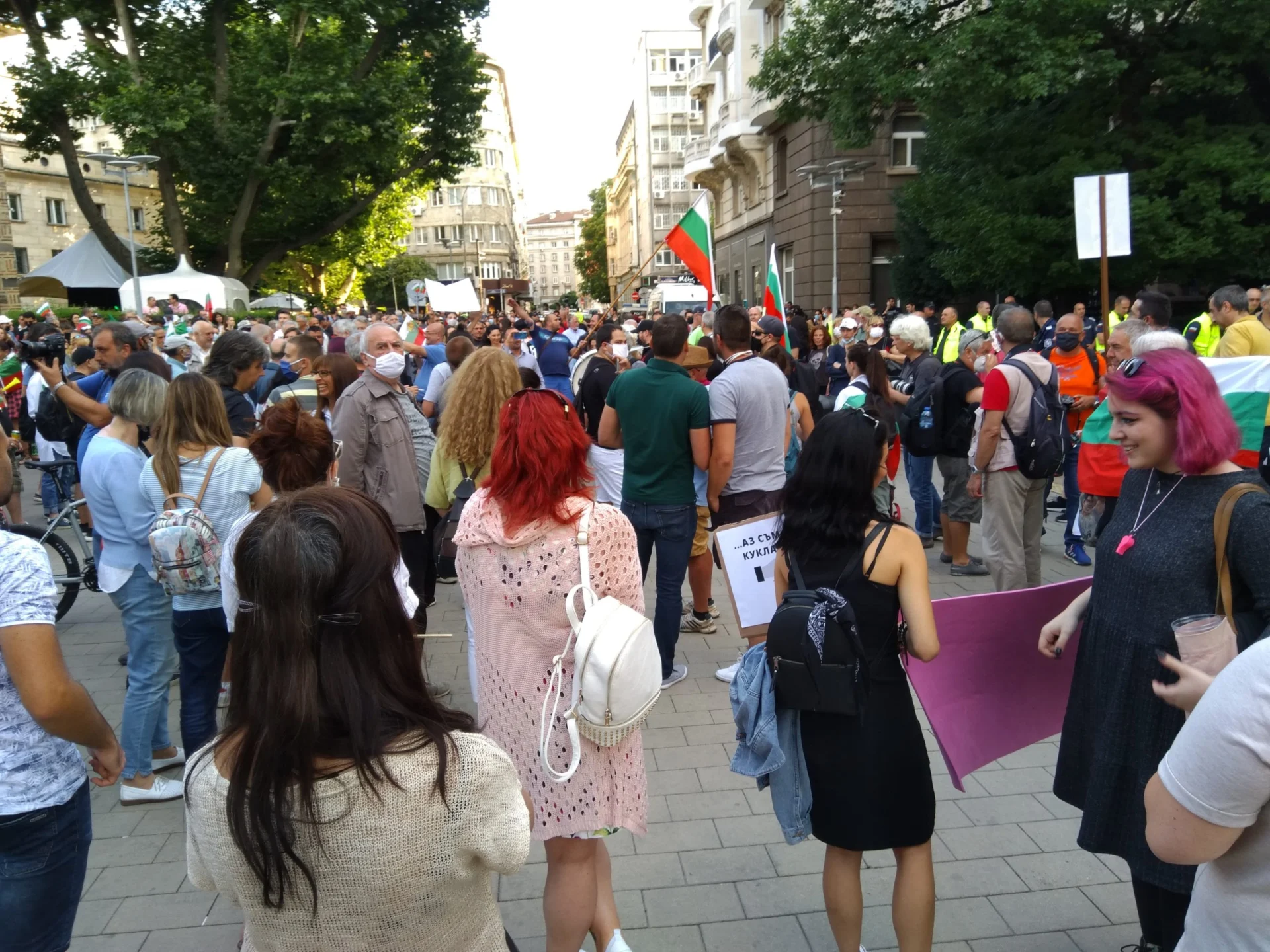 Протест срещу Бойко Борисов