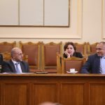 Парламент Бойко Борисов - министър-председател Томислав Дончев - вицепремиер Румяна Бъчварова - вивцепремиер Меглена Кунева - вицепремиер