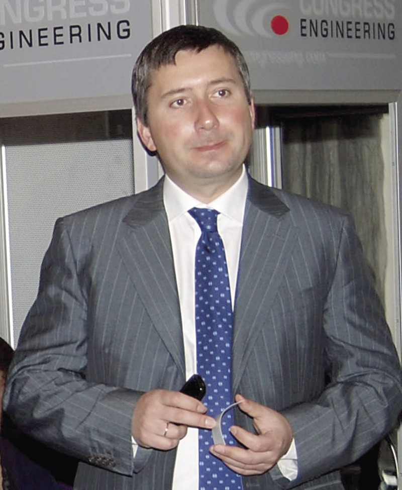Иво Прокопиев
