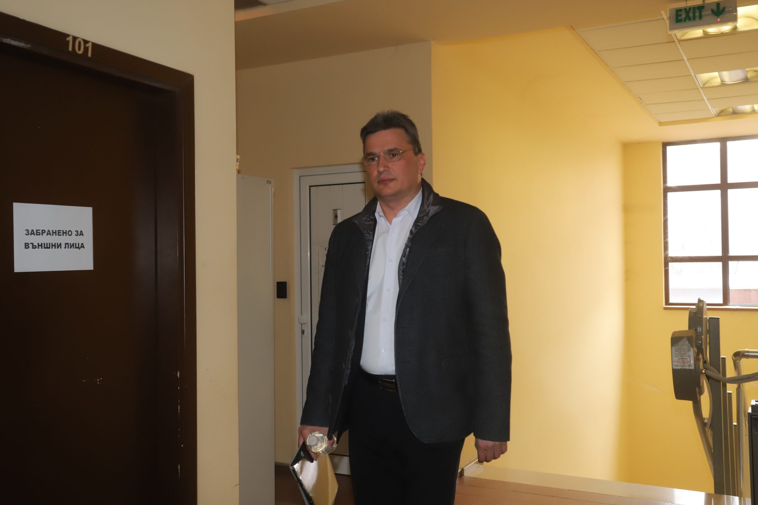 Дело КТБ Бисер Лазов
