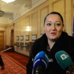 Парламент Лиляна Павлова