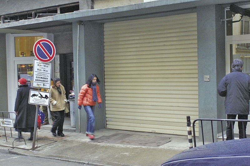 Migration Image