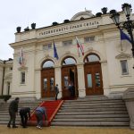 45 Народно събрание Парламент ...