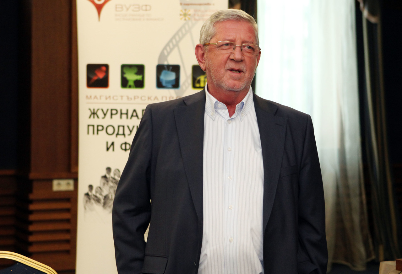 Дискусия на тема : "Журналистика