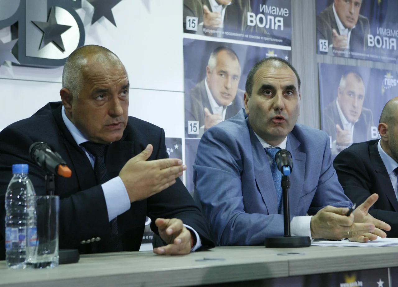 Пресконференция на ГЕРББойко Борисов Цветан Цветанов