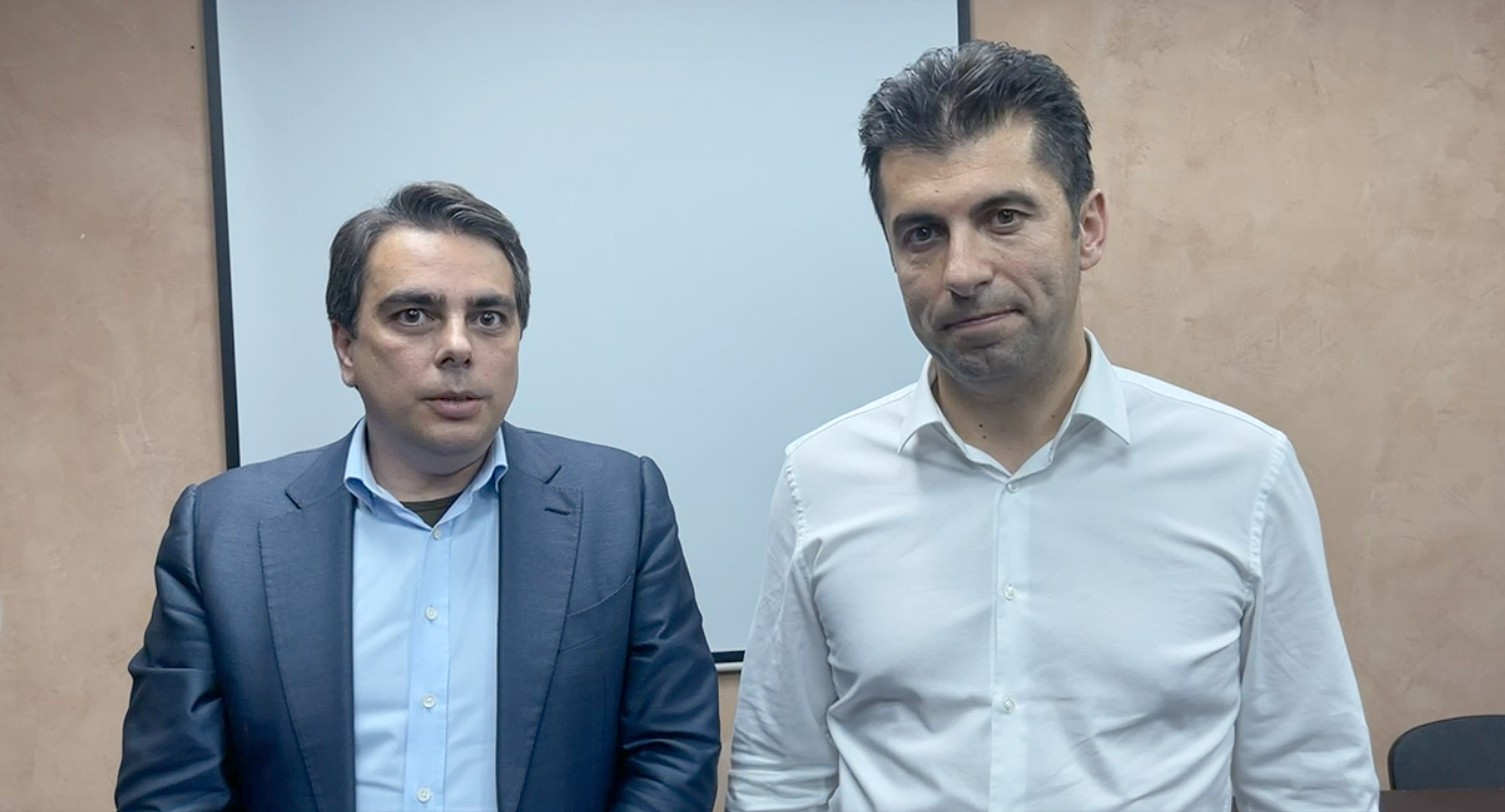 Асен Василев