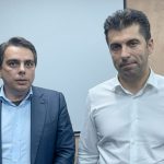 Асен Василев