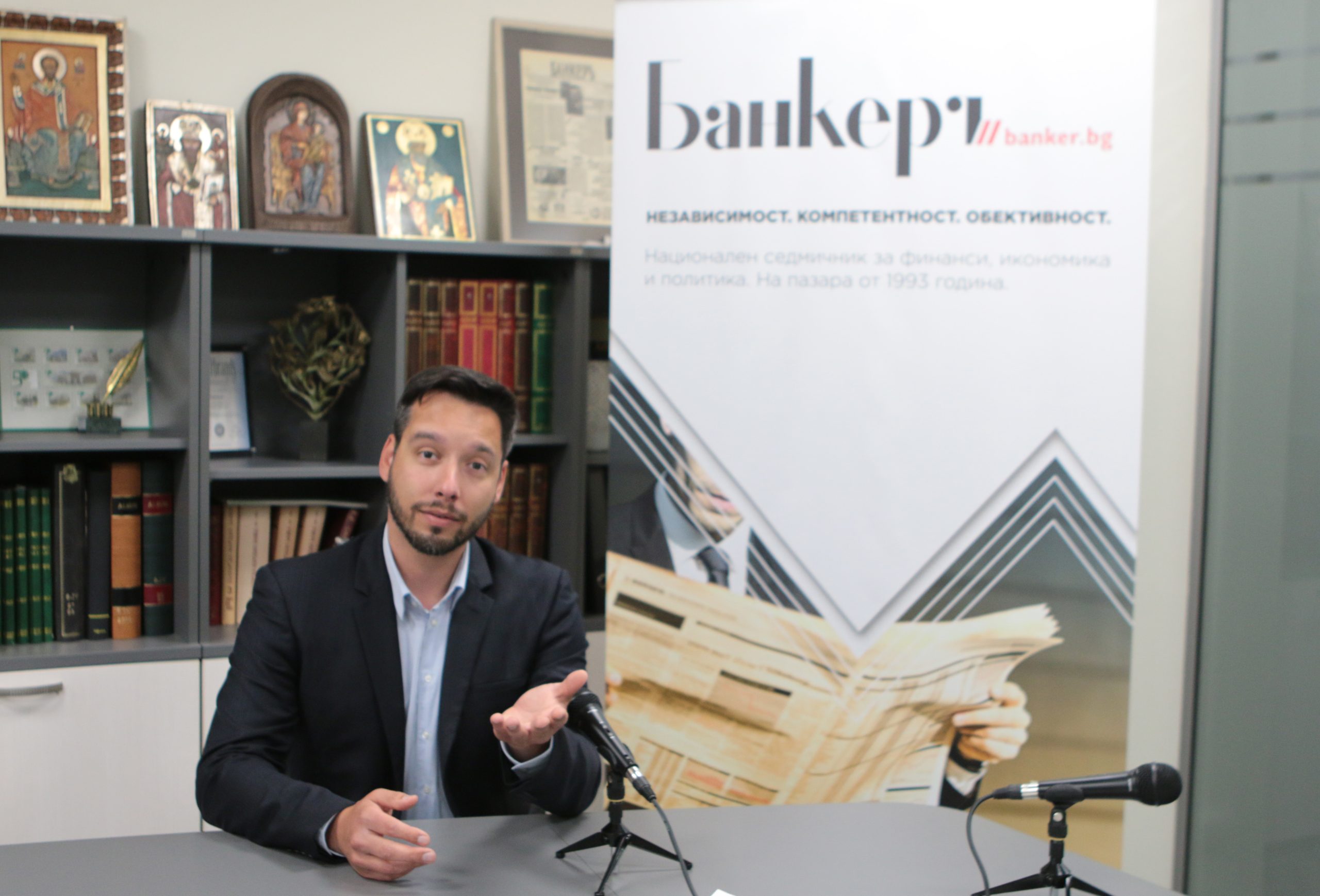 Борис Бонев