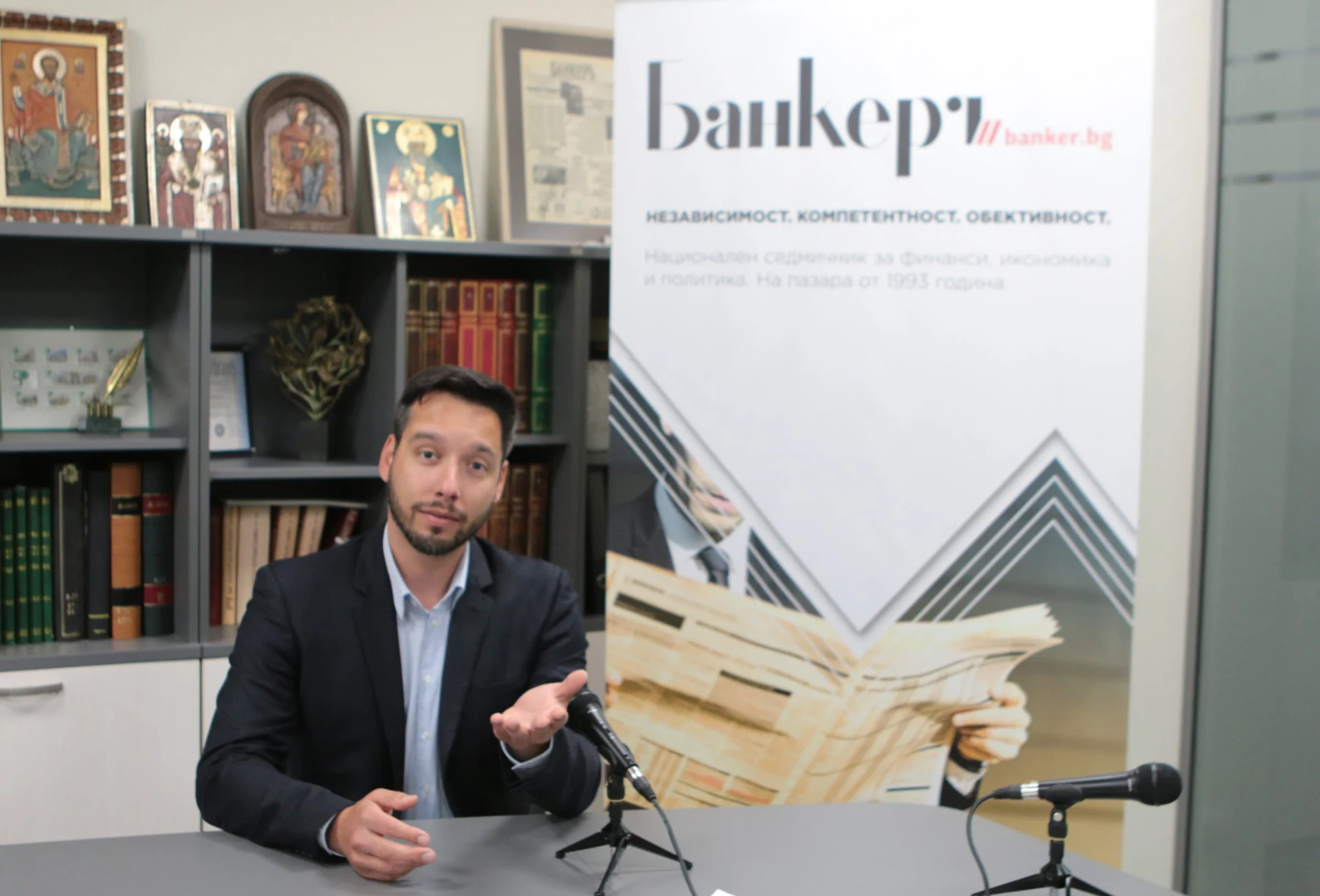 Борис Бонев