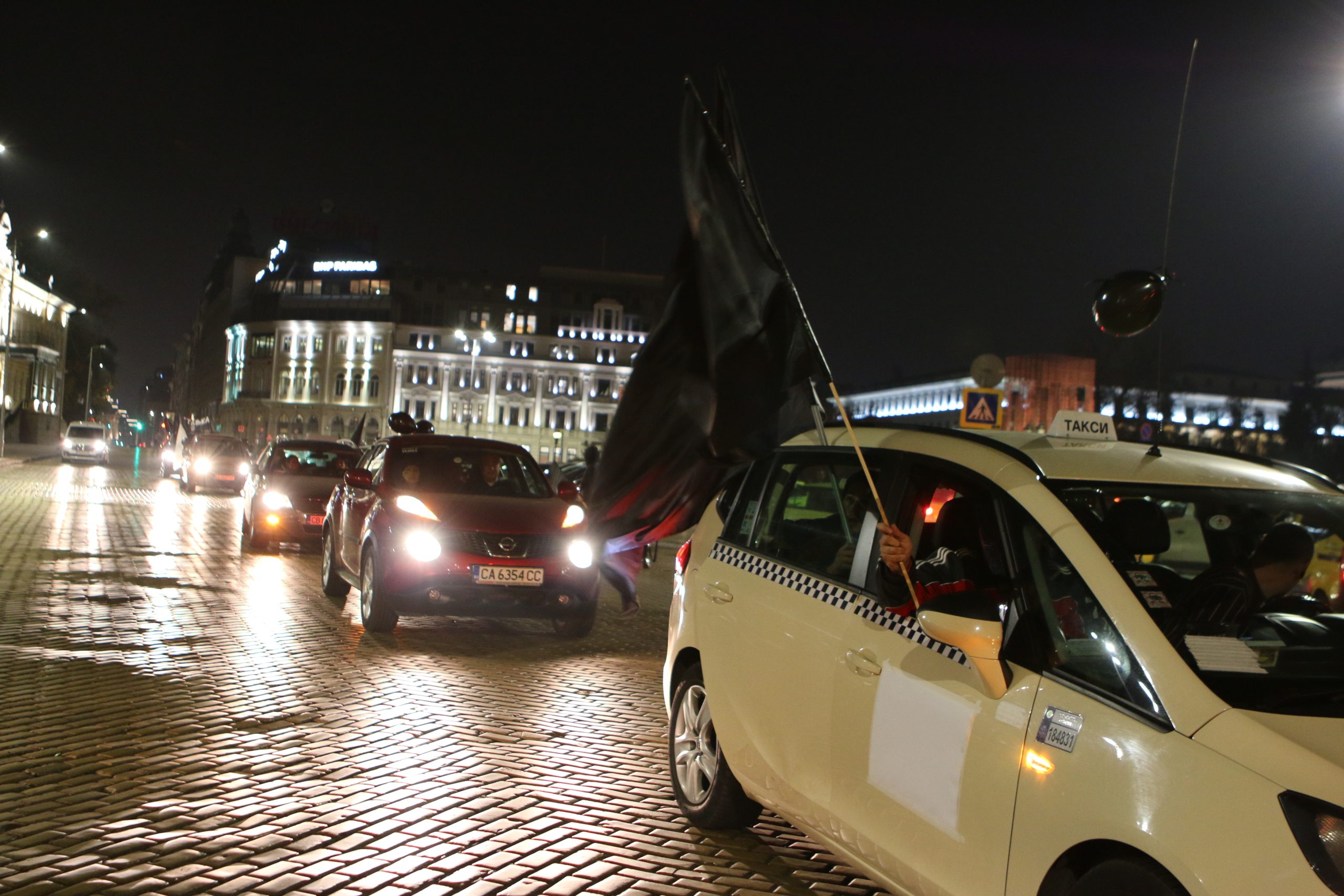Протест срещу Бойко Борисов системата ни убива