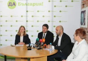 председателят на Движение „Да България" Христо Иванов представи идеите на партията за реформа в българската прокуратура и ще коментира очаквания доклад на Европейската комисия (ЕК).