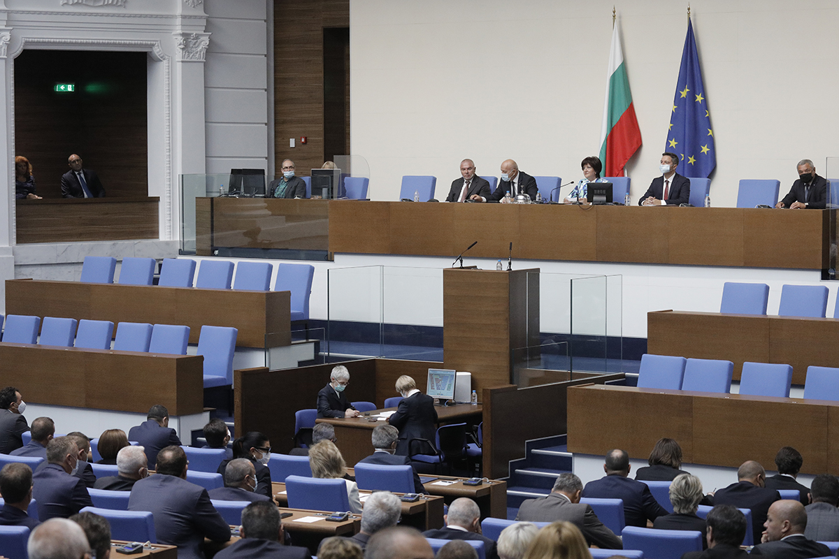 Парламент