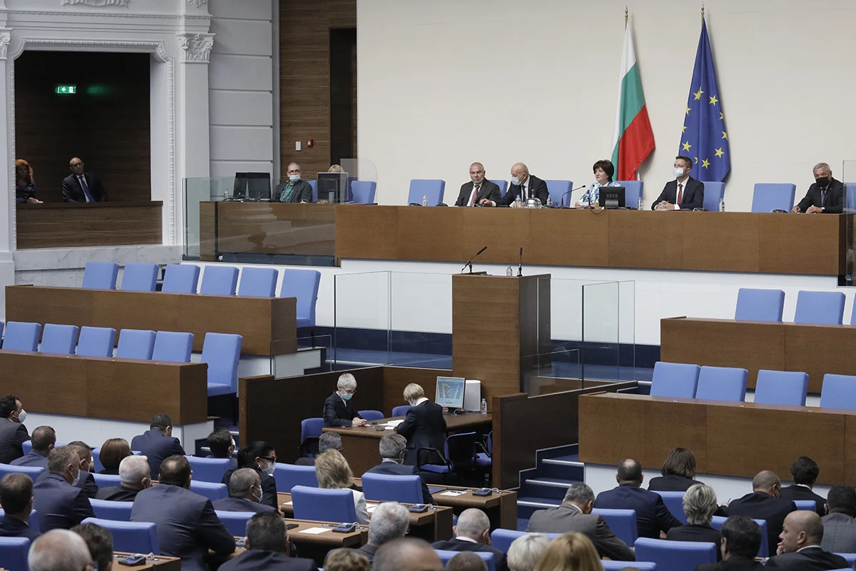 Парламент