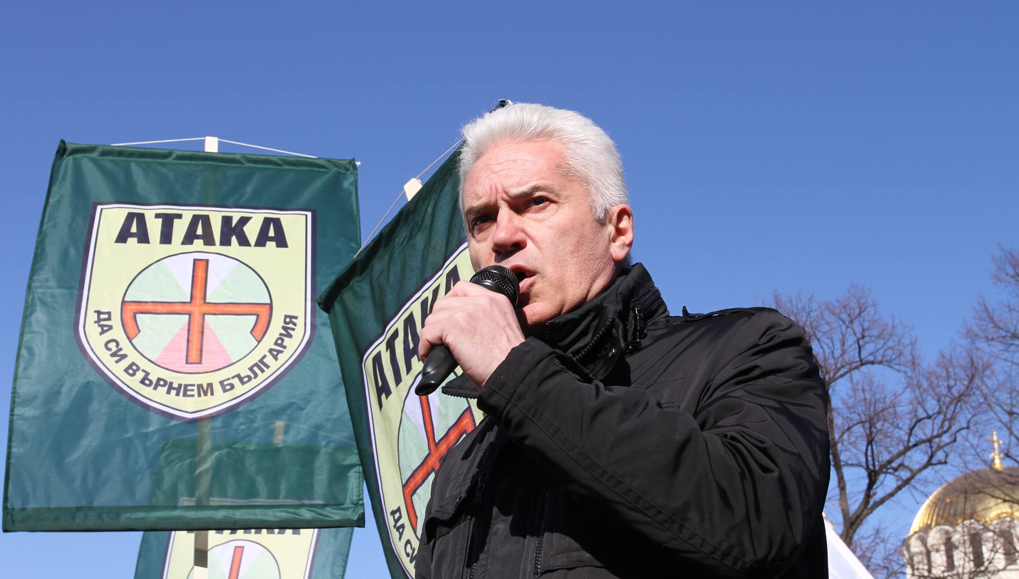 волен сидеров