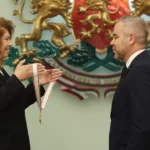 Президентът Илияна Йотова връчи орден "Мадарски конник" на кипърския посланик