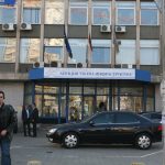 АПИ Агенция пътна инфраструктура - сграда