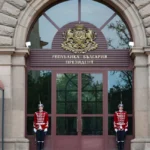 президентство, президент