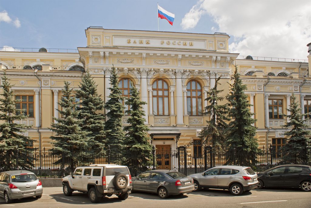 Русия с нови мерки срещу "неприятелските" валути 6 8126ef78 9cbd 4eb8 a6c1 39b73a01d3dc 2