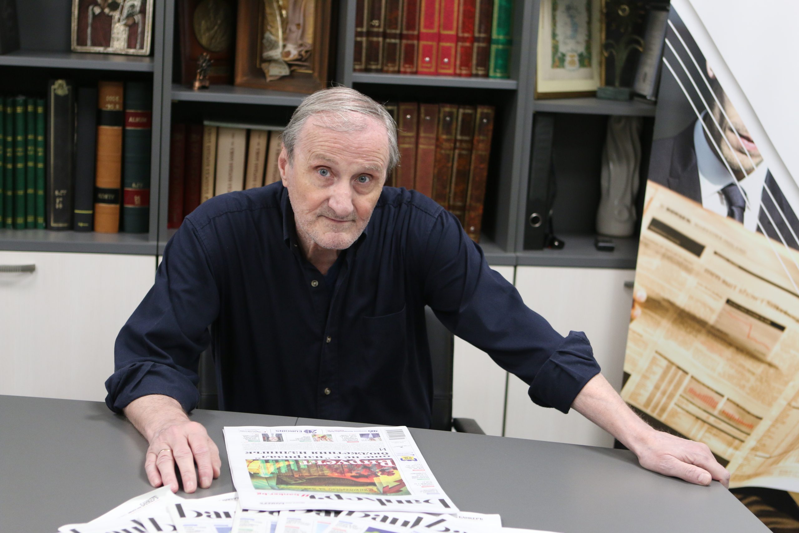 Валентин Вацев