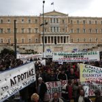 гърция атина парламент протест