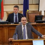 Парламент Мартин Димитров