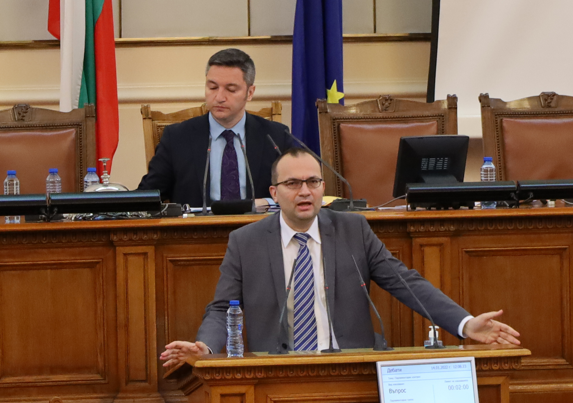Парламент Мартин Димитров