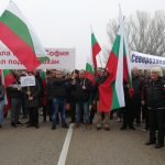 Протести Петрохан тунел протест северозапад Ботевград Видин