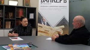 Ани Пиринска: