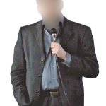 Човек без лице