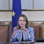 Парламент Ива Митева председател на Парламента