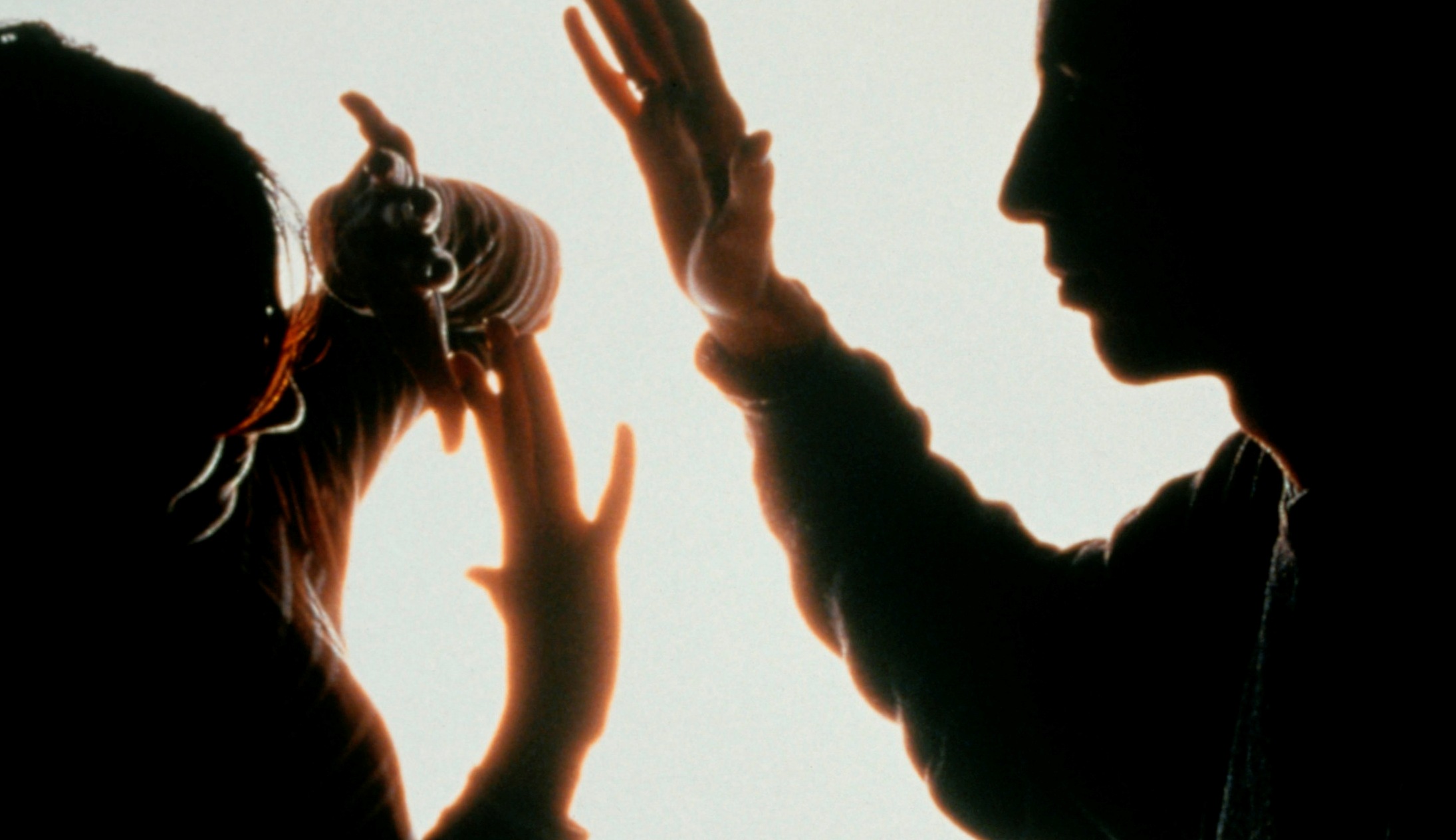 домашно насилие