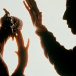 домашно насилие