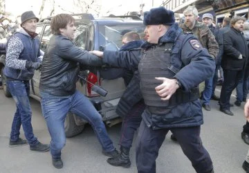 русия