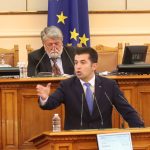 Откриване на 48 Народно събрание Парламент