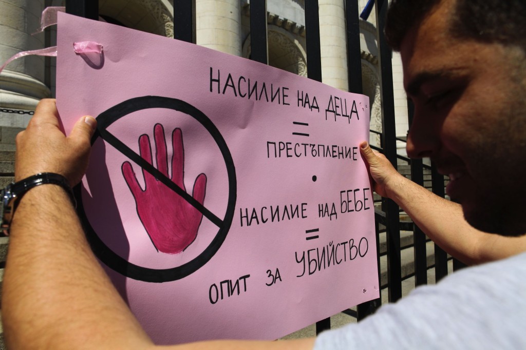 протест акушерка