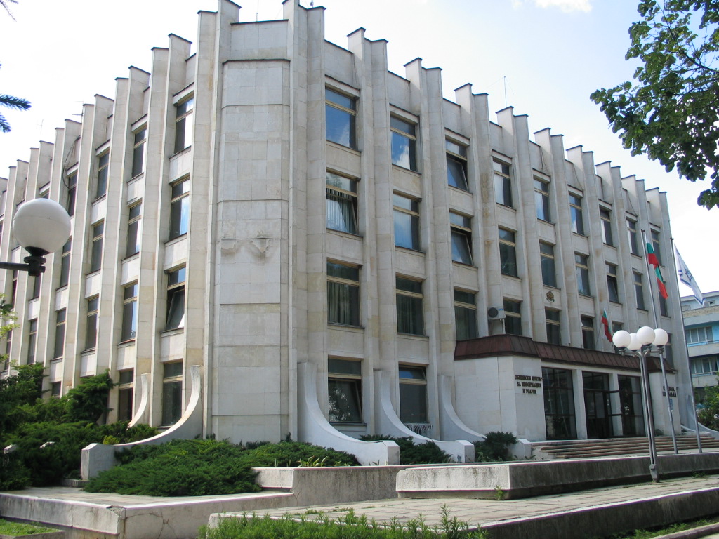 община провадия