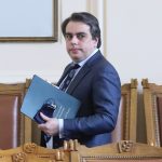 Парламент Асен Василев