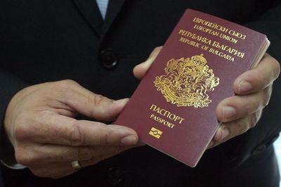 паспорт