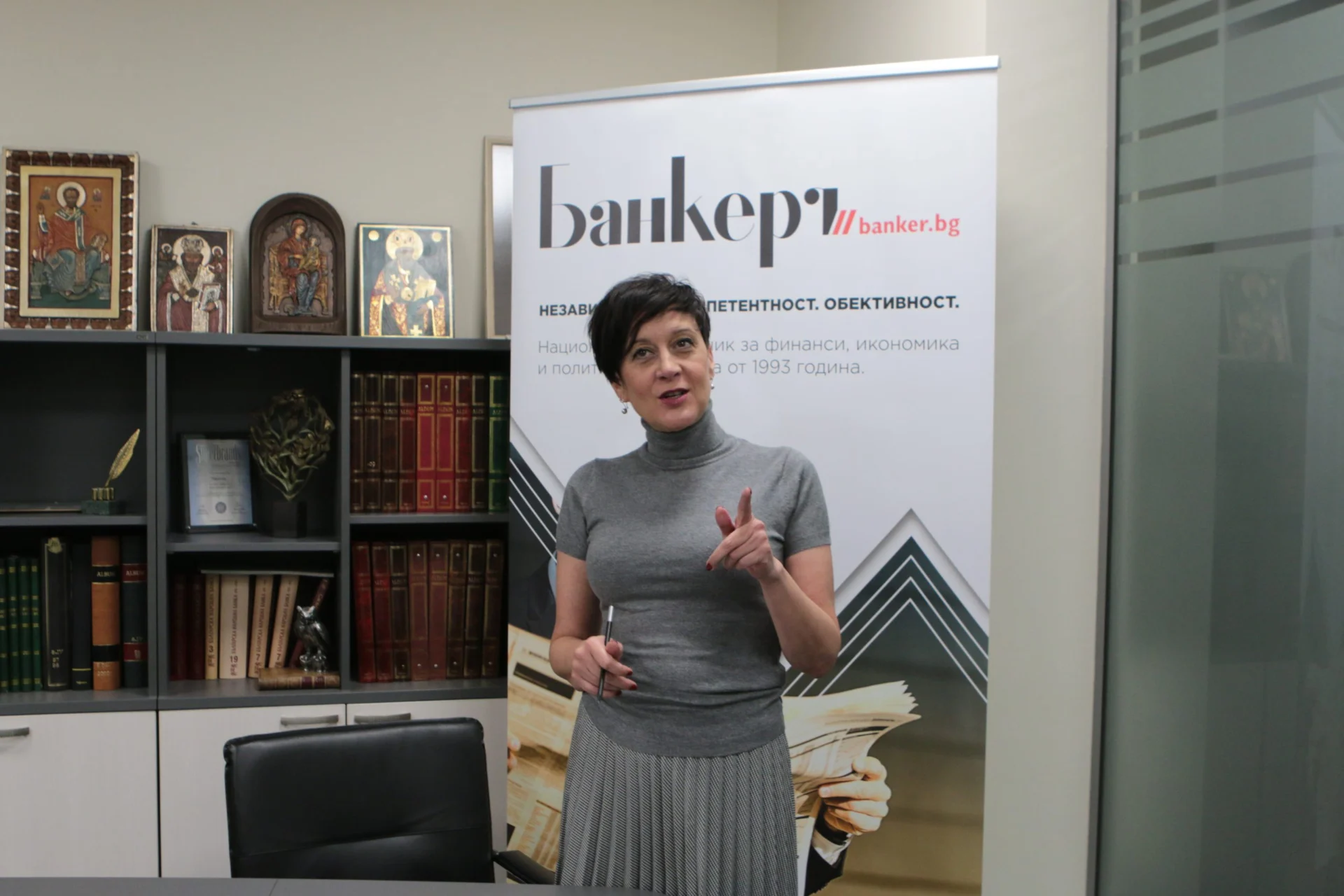 Антоанета Цонева