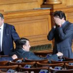 Парламент Антони Тренчев