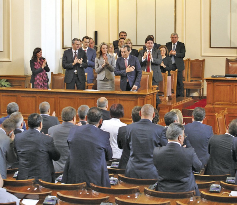 “Благодаря на тези
