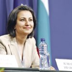 Илиана Иванова