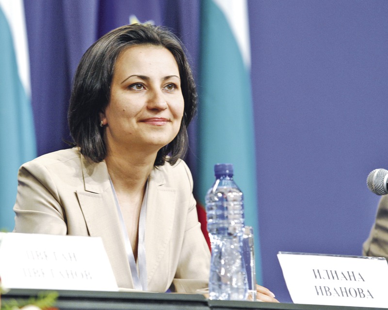 Илиана Иванова