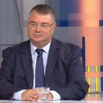 Ивайло Иванов