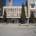 мини бобов дол