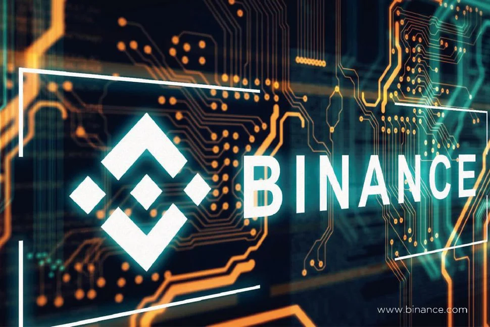бинанс цифрови активи