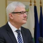 милко бернер