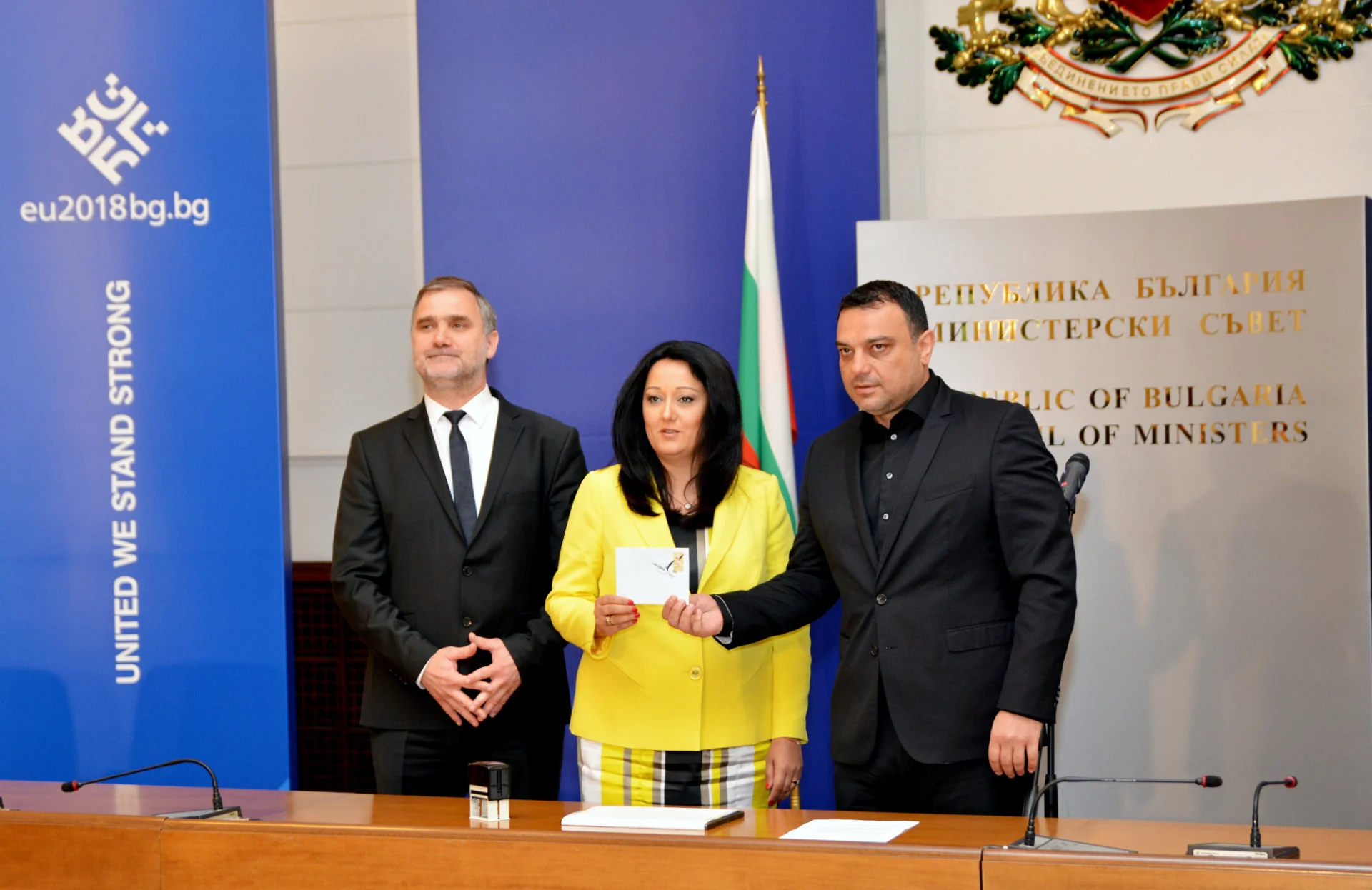 лиляна павлова